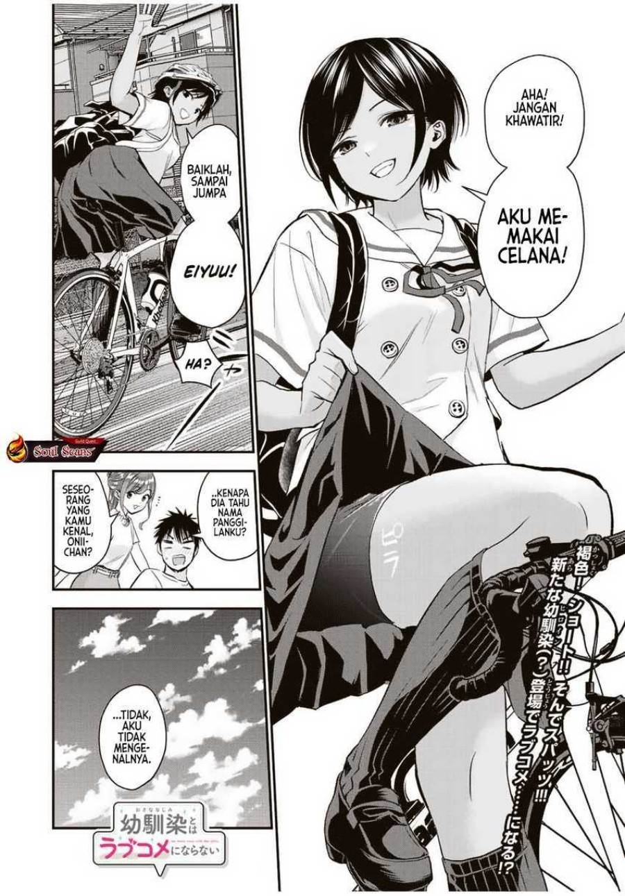 Osananajimi To Wa Rabukome Ni Naranai Chap 28 - Next Chap 29