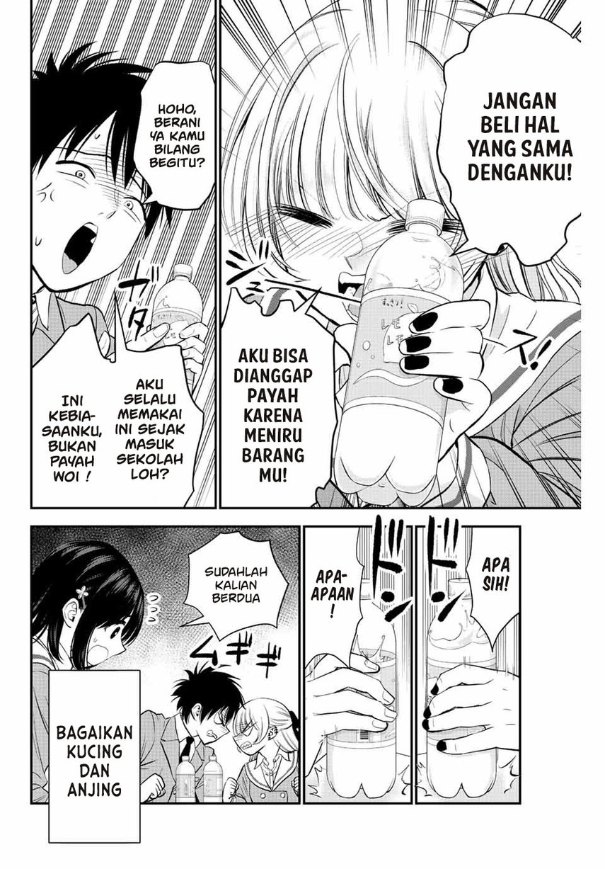Osananajimi To Wa Rabukome Ni Naranai Chap 2 - Next Chap 3