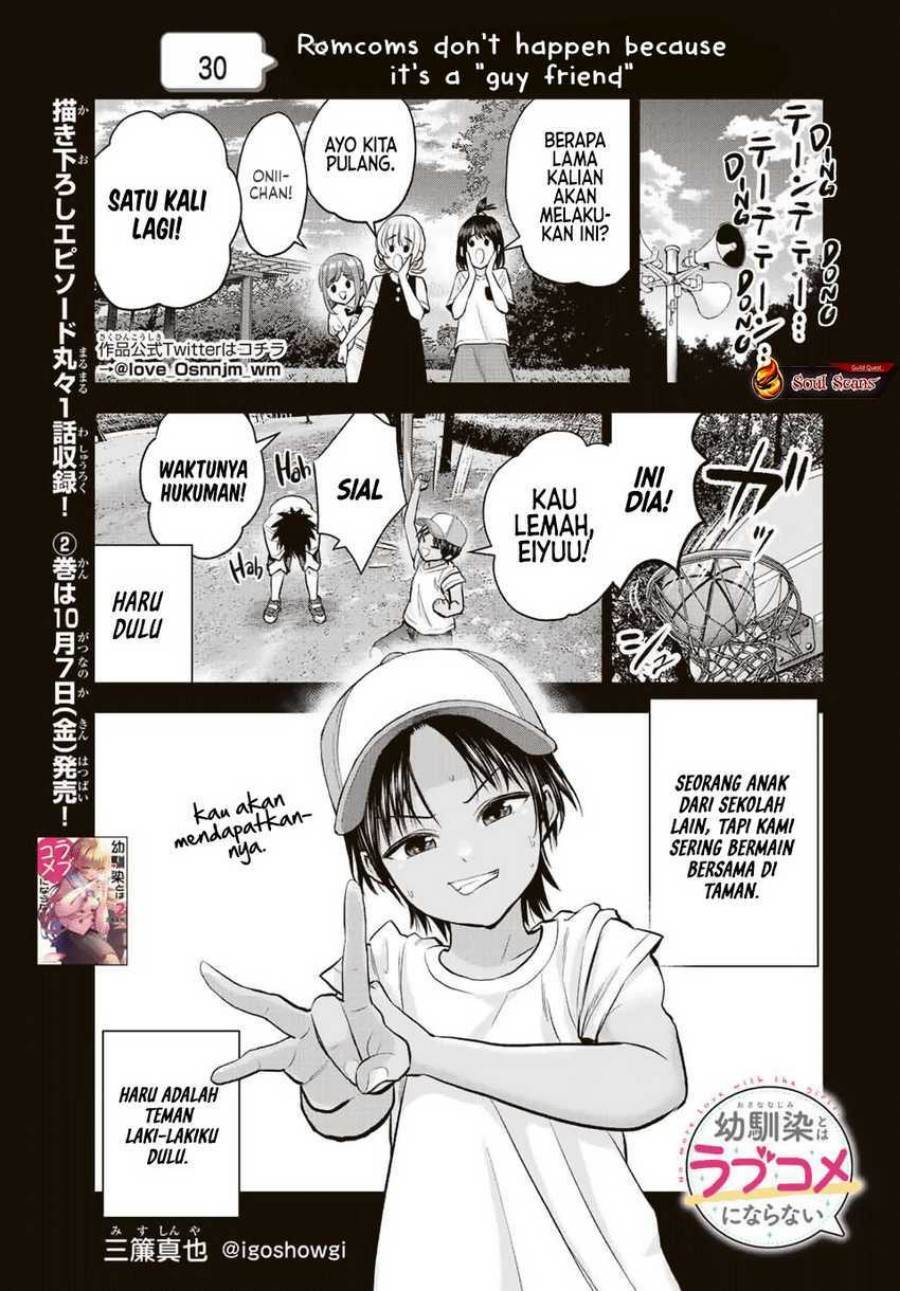 Osananajimi To Wa Rabukome Ni Naranai Chap 30 - Next Chap 31