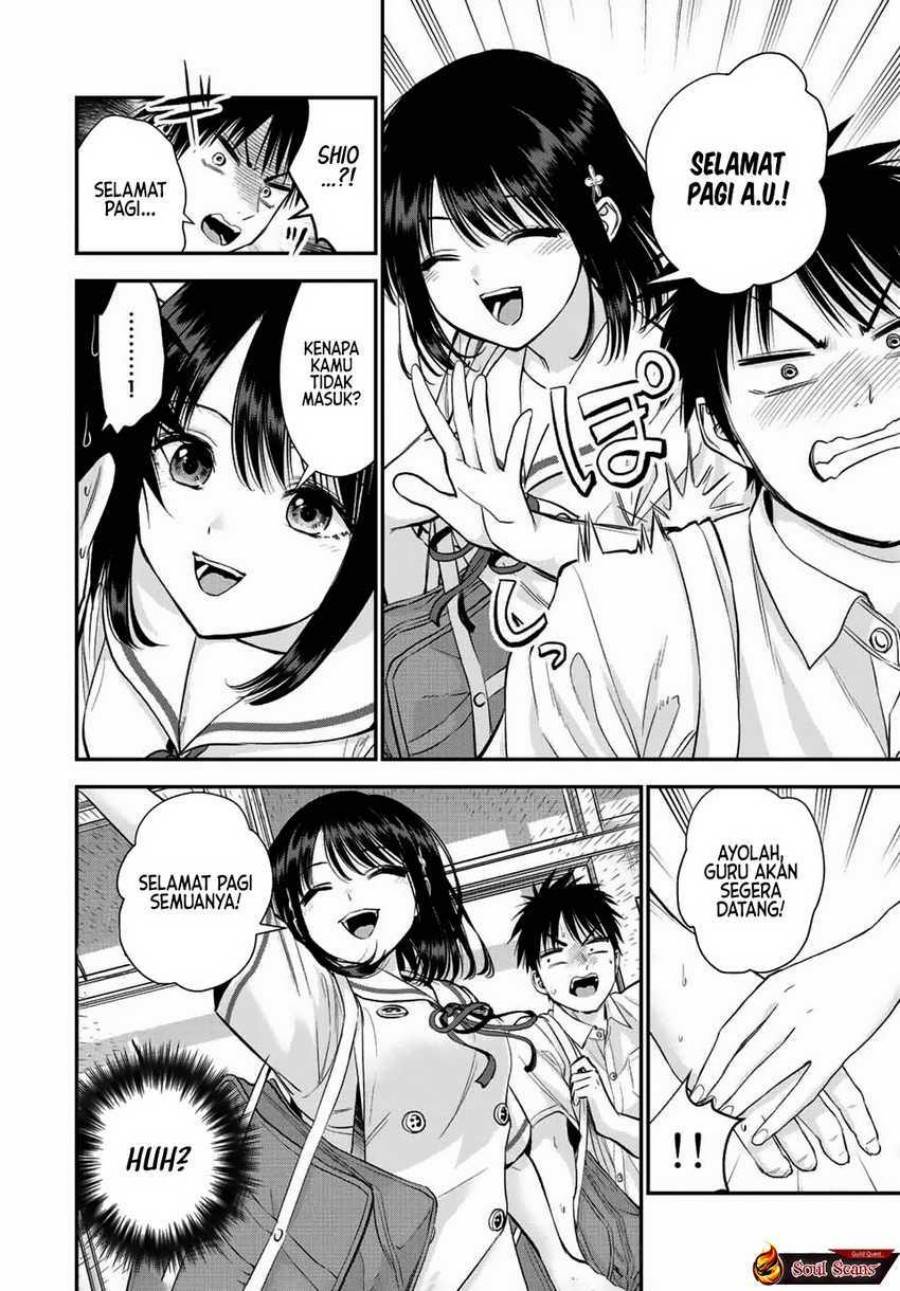 Osananajimi To Wa Rabukome Ni Naranai Chap 34 - Next Chap 35