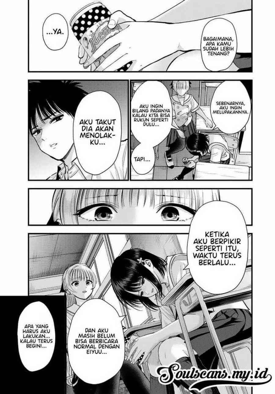 Osananajimi To Wa Rabukome Ni Naranai Chap 36 - Next Chap 37