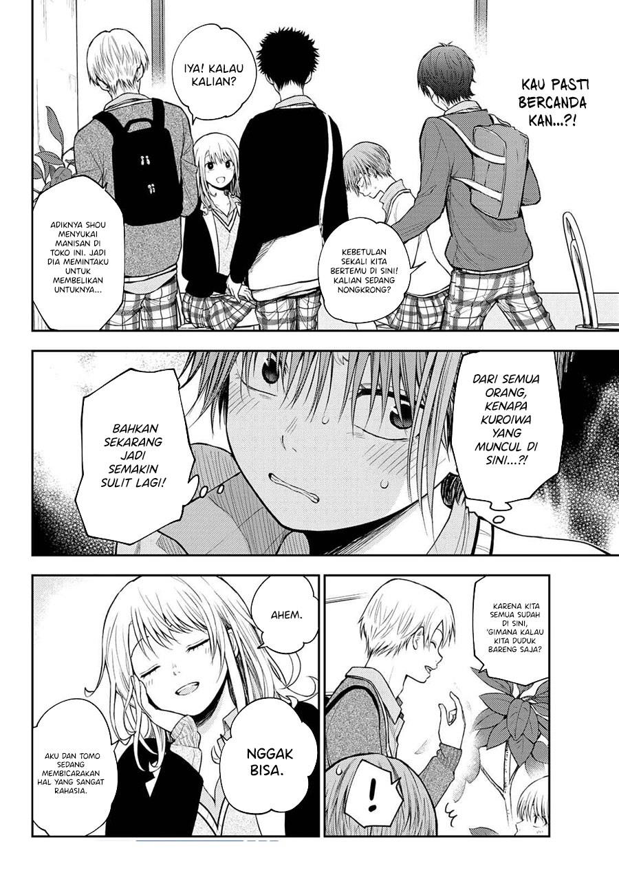 Kuroiwa Medaka ni Watashi no Kawaii ga Tsuujinai Chap 73 - Next Chap 74
