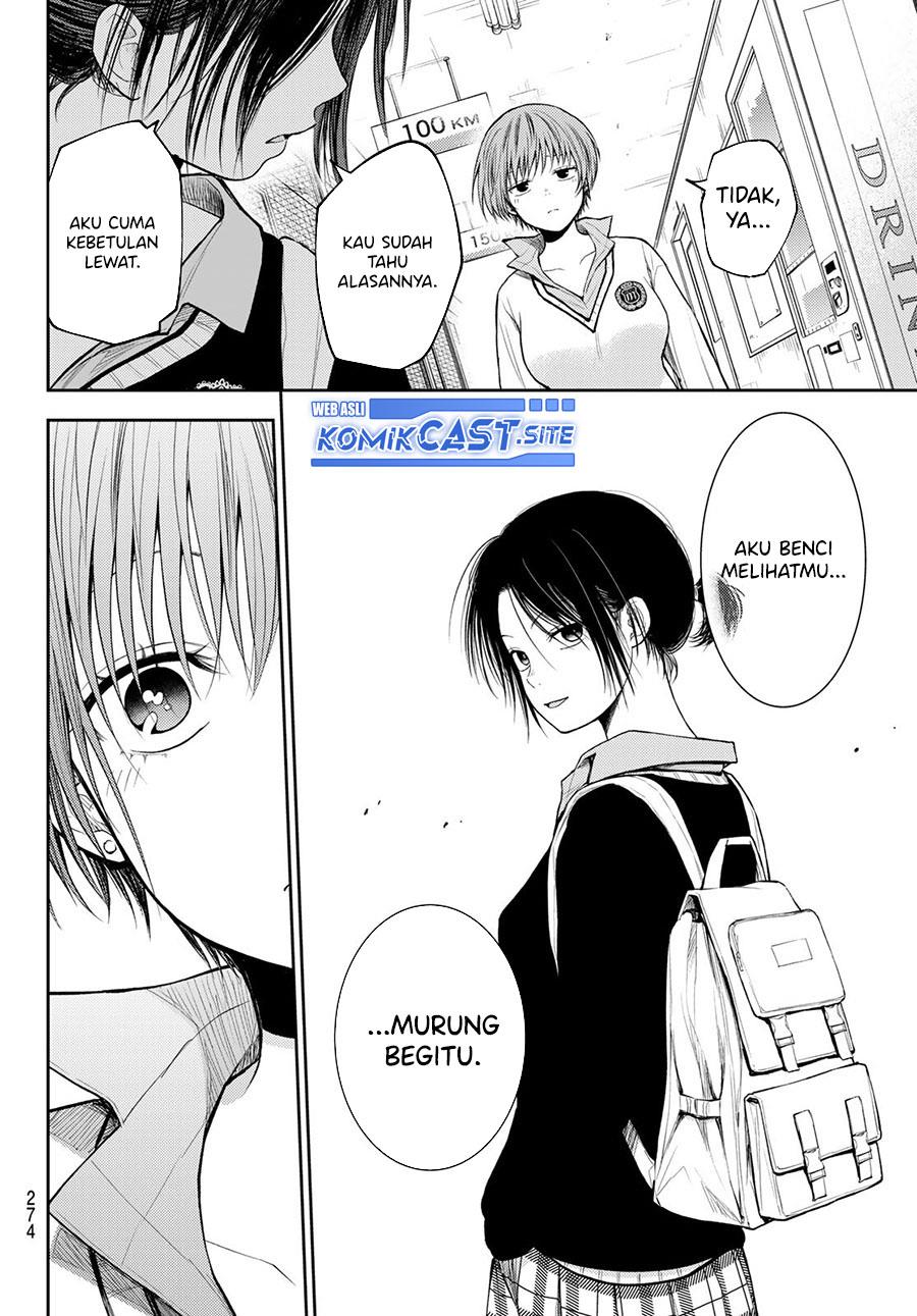 Kuroiwa Medaka ni Watashi no Kawaii ga Tsuujinai Chap 72 - Next Chap 73