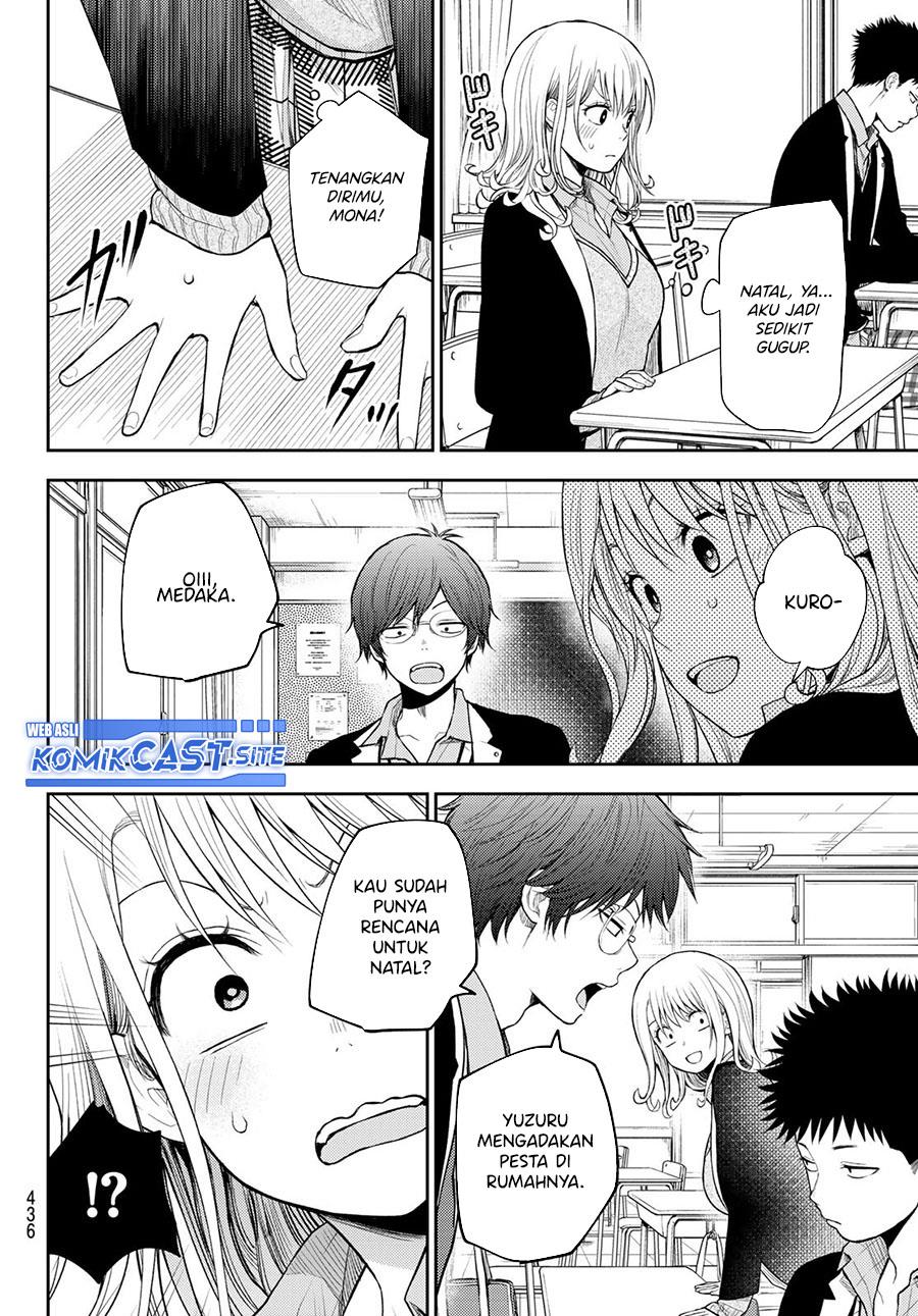 Kuroiwa Medaka ni Watashi no Kawaii ga Tsuujinai Chap 77 - Next Chap 78