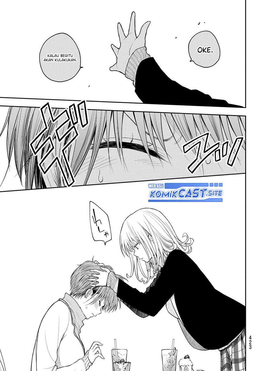 Kuroiwa Medaka ni Watashi no Kawaii ga Tsuujinai Chap 74 - Next Chap 75