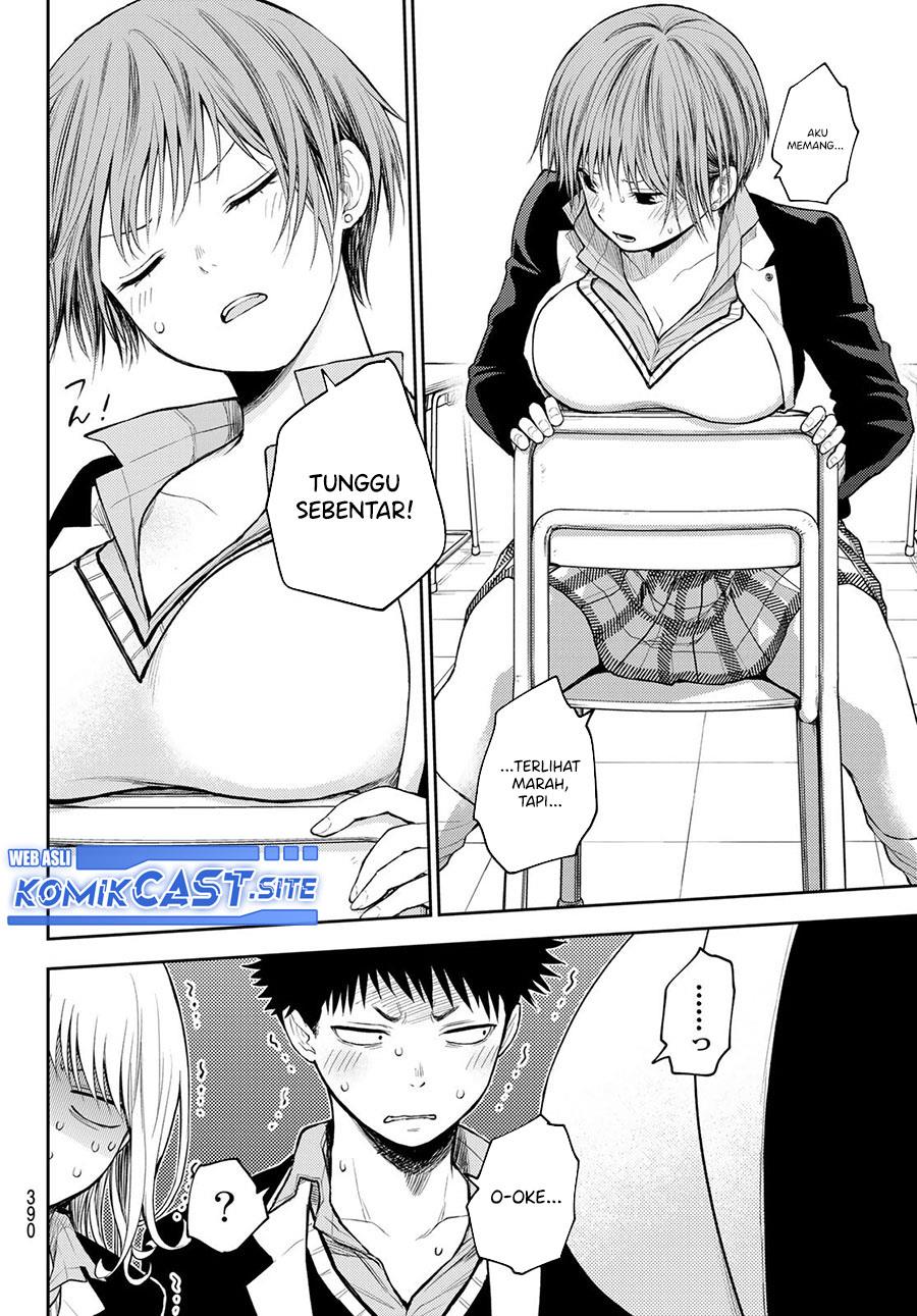 Kuroiwa Medaka ni Watashi no Kawaii ga Tsuujinai Chap 76 - Next Chap 77