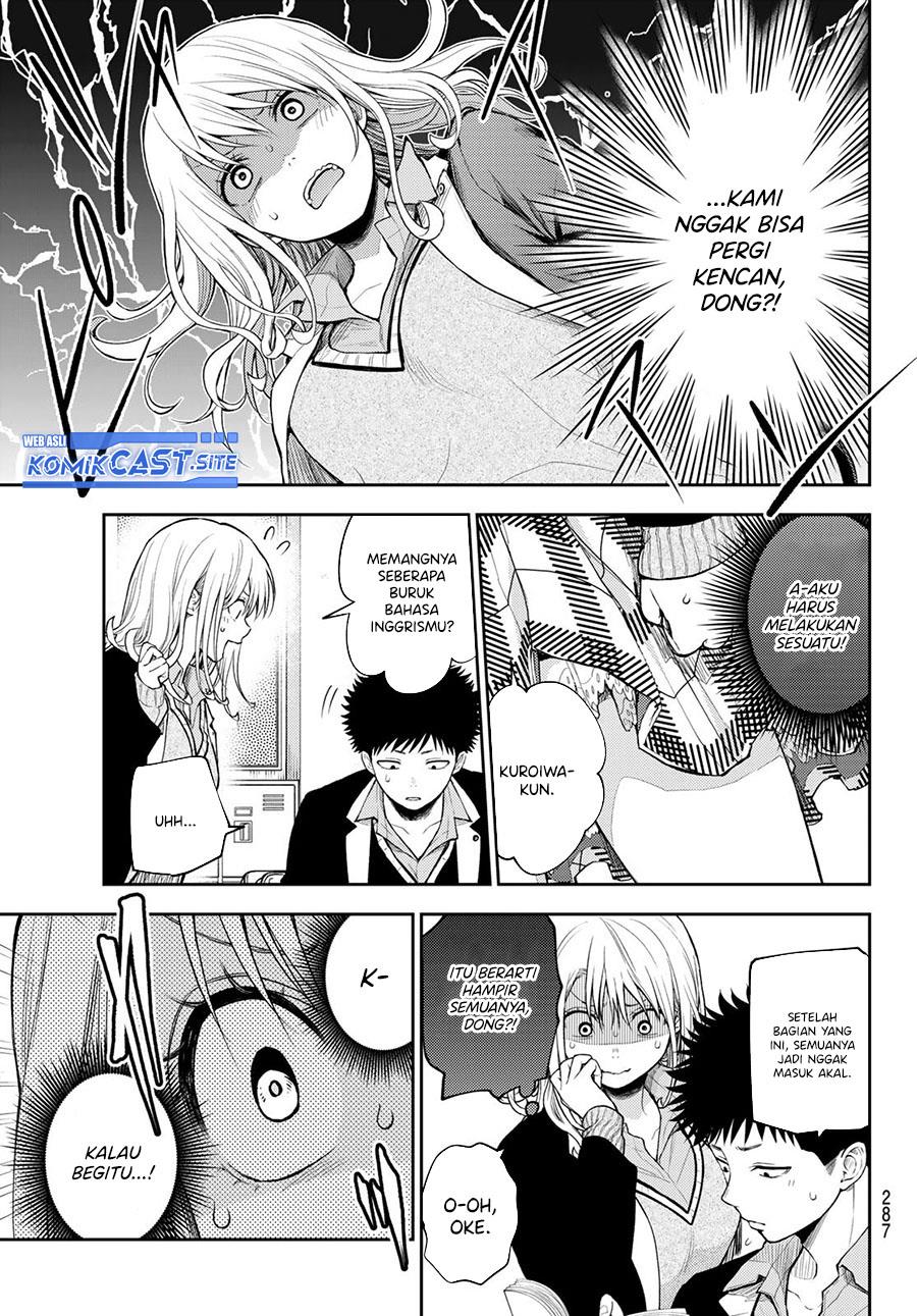 Kuroiwa Medaka ni Watashi no Kawaii ga Tsuujinai Chap 78 - Next Chap 79