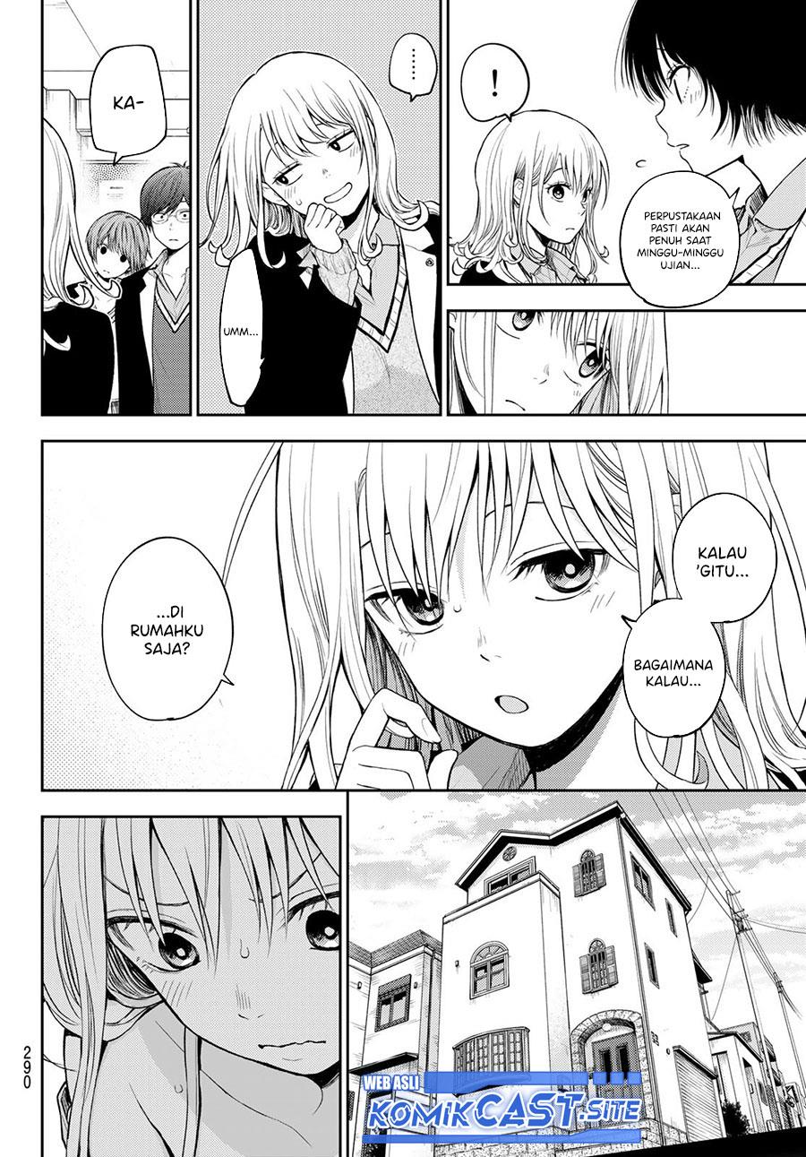 Kuroiwa Medaka ni Watashi no Kawaii ga Tsuujinai Chap 78 - Next Chap 79