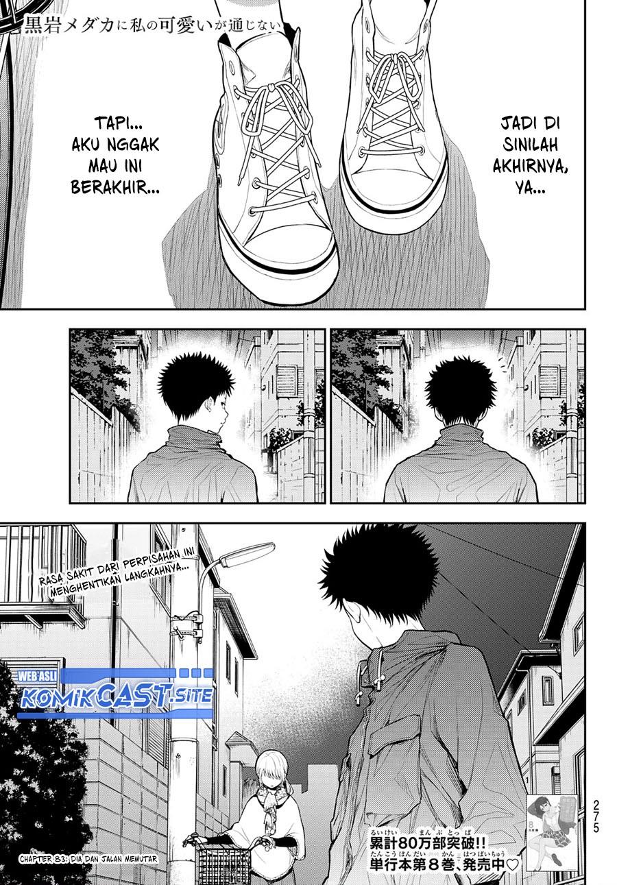Kuroiwa Medaka ni Watashi no Kawaii ga Tsuujinai Chap 83 - Next Chap 84
