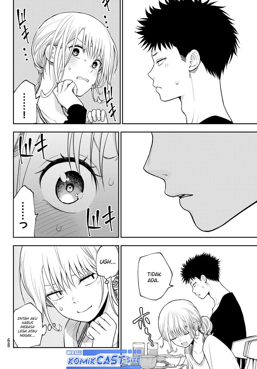 Kuroiwa Medaka ni Watashi no Kawaii ga Tsuujinai Chap 82 - Next Chap 83