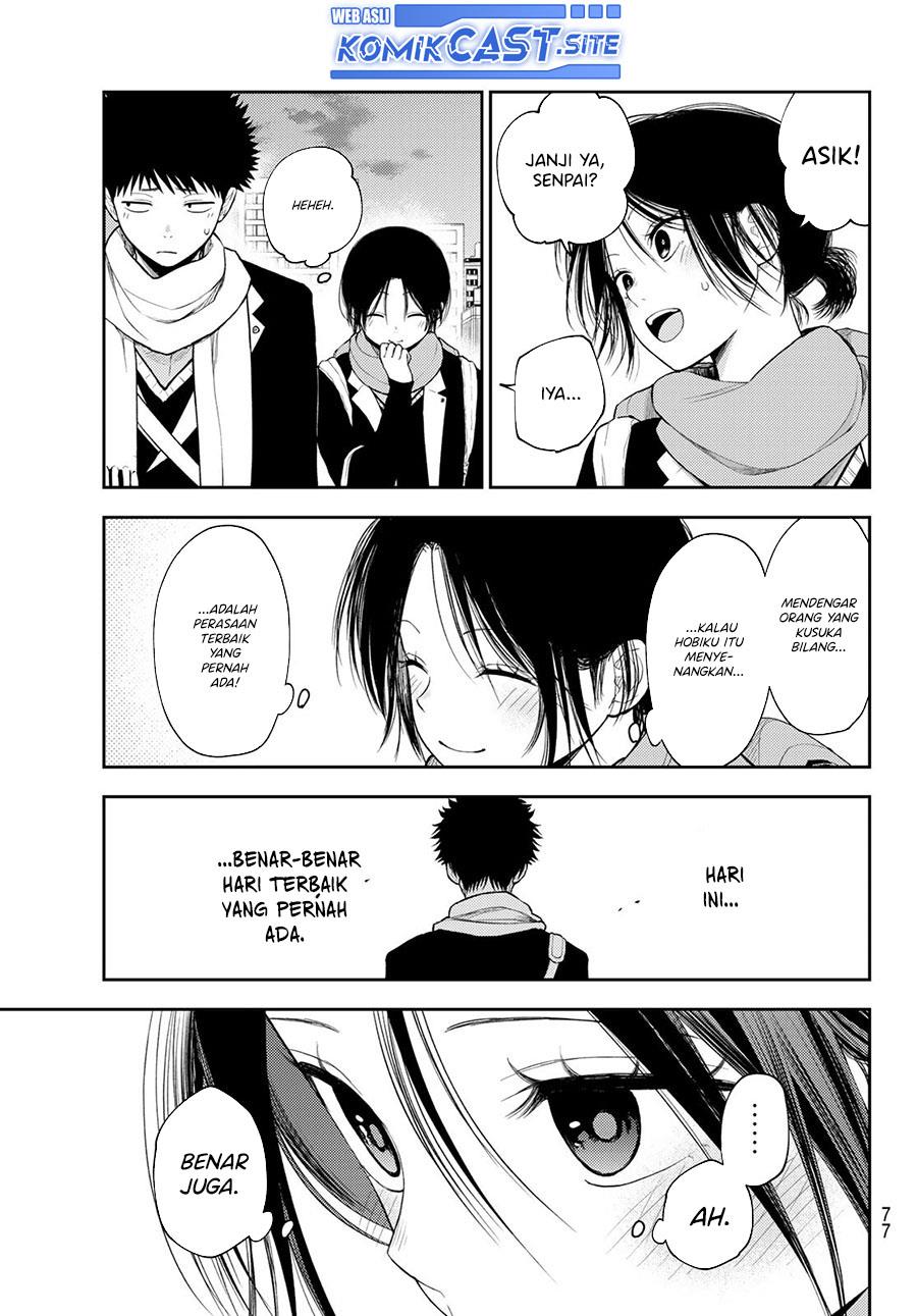 Kuroiwa Medaka ni Watashi no Kawaii ga Tsuujinai Chap 87 - Next Chap 88