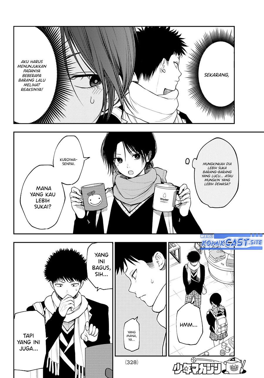 Kuroiwa Medaka ni Watashi no Kawaii ga Tsuujinai Chap 85 - Next Chap 86