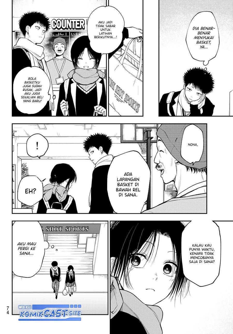 Kuroiwa Medaka ni Watashi no Kawaii ga Tsuujinai Chap 86 - Next Chap 87