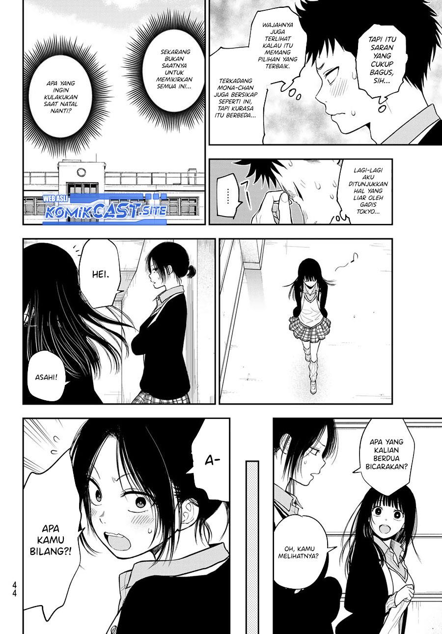 Kuroiwa Medaka ni Watashi no Kawaii ga Tsuujinai Chap 88 - Next Chap 89