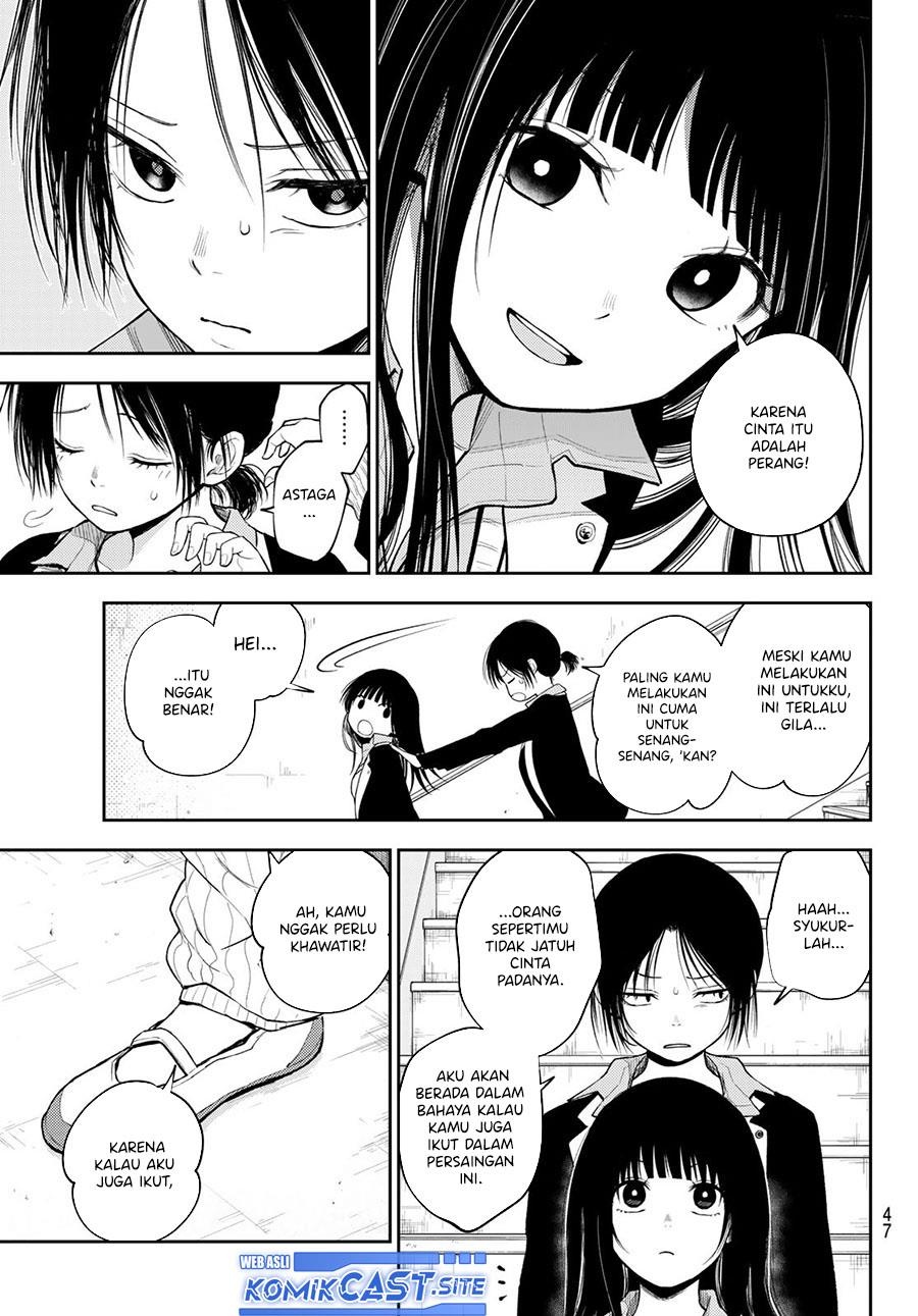 Kuroiwa Medaka ni Watashi no Kawaii ga Tsuujinai Chap 88 - Next Chap 89
