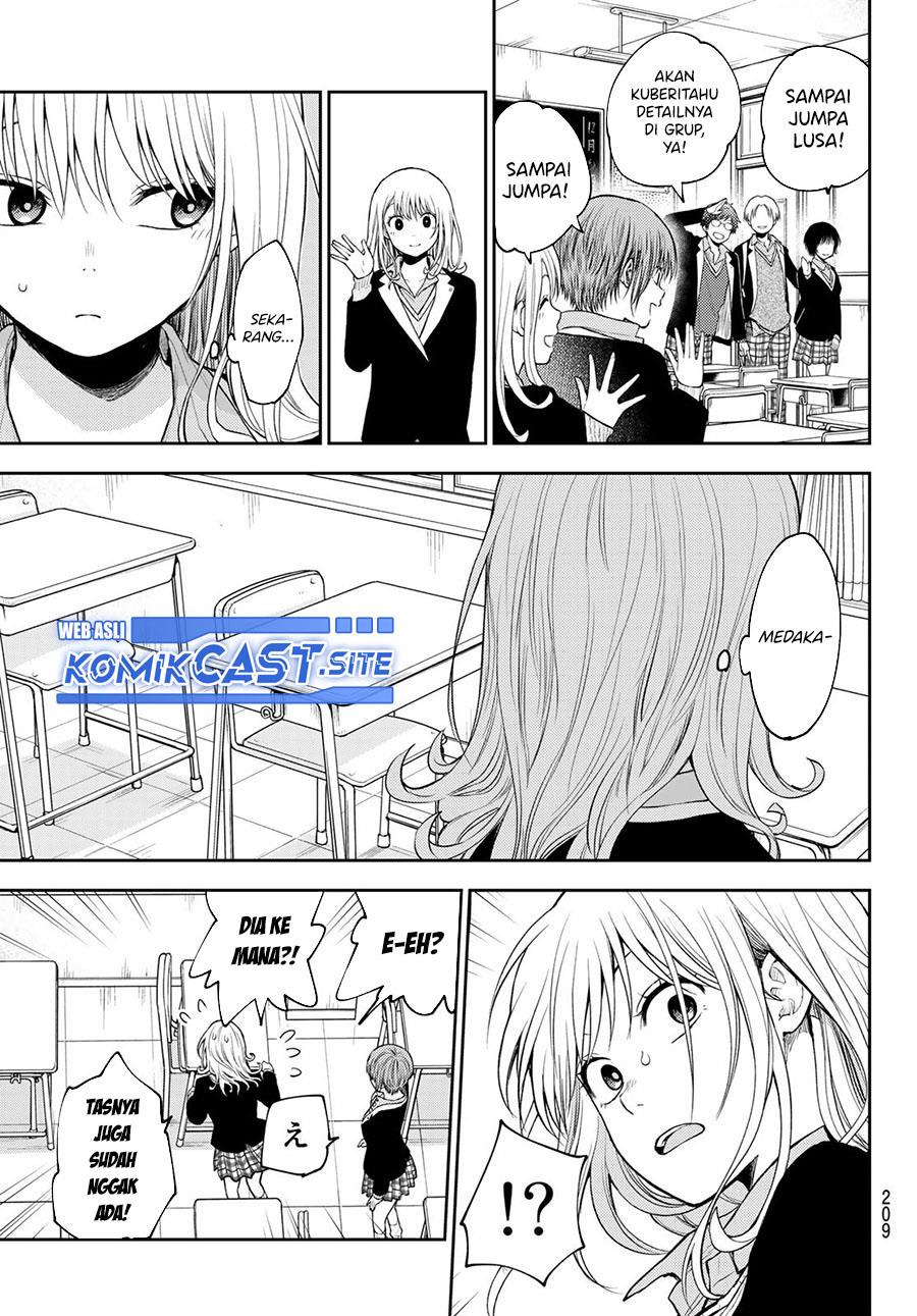 Kuroiwa Medaka ni Watashi no Kawaii ga Tsuujinai Chap 89 - Next Chap 90