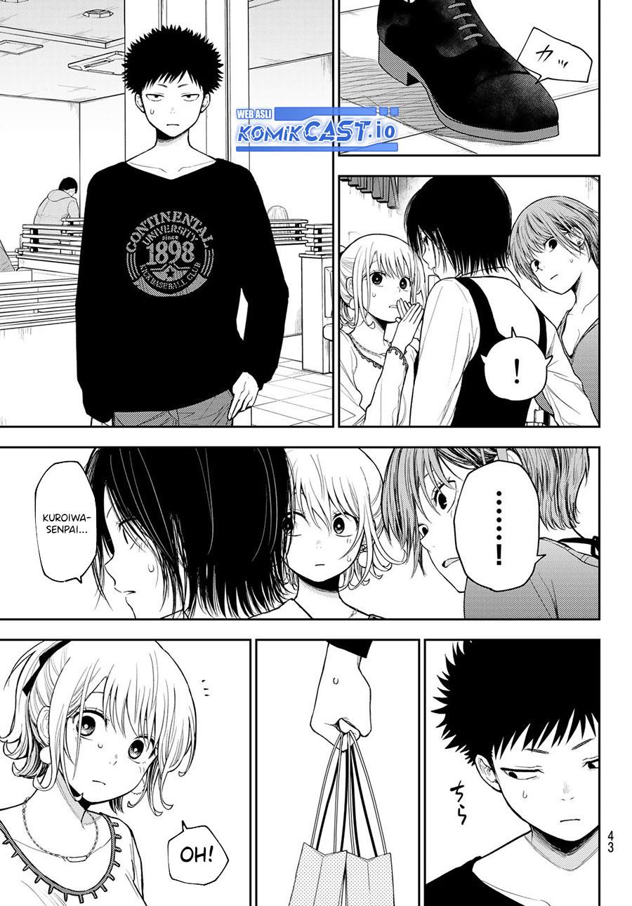 Kuroiwa Medaka ni Watashi no Kawaii ga Tsuujinai Chap 94 - Next Chap 95