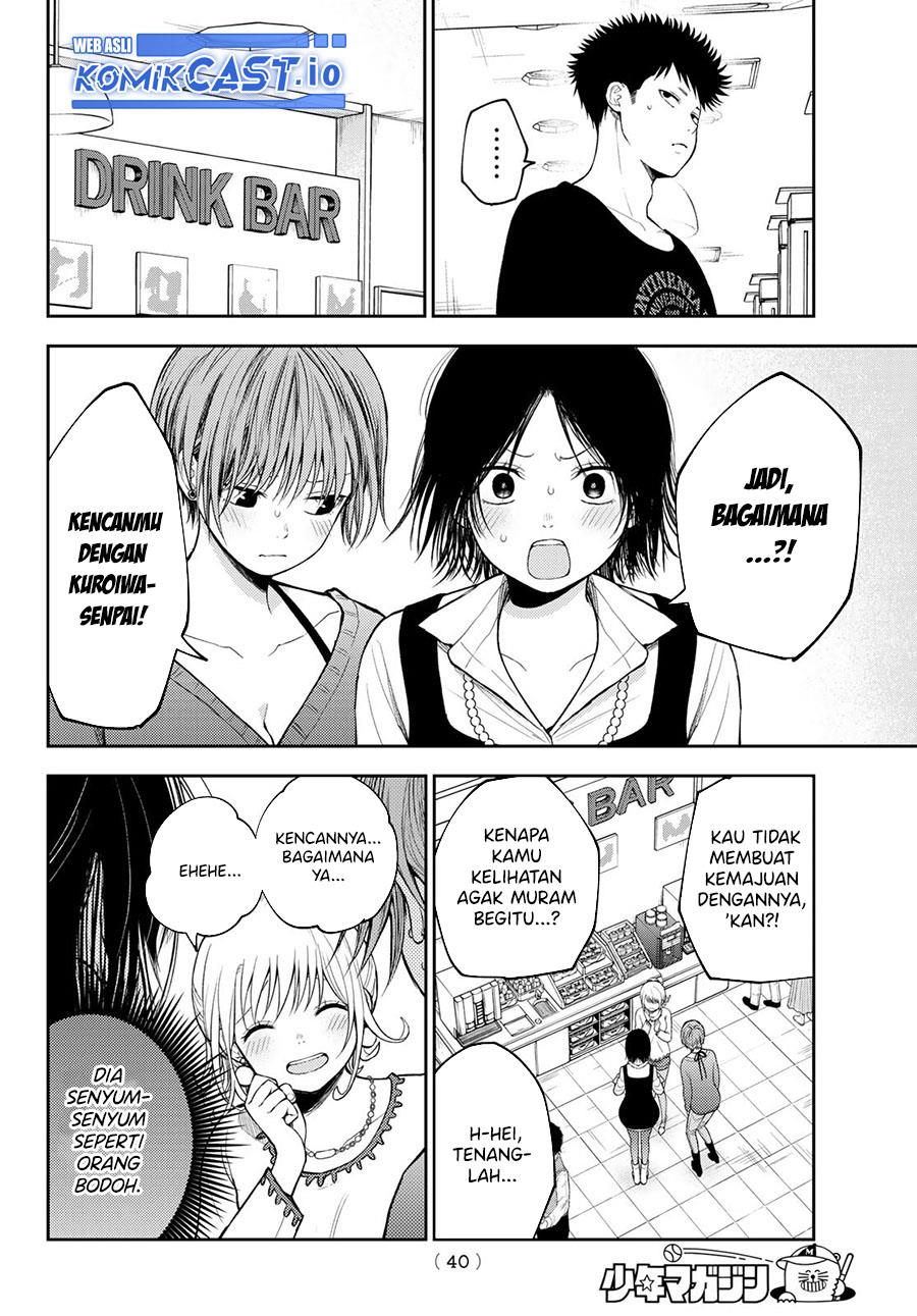 Kuroiwa Medaka ni Watashi no Kawaii ga Tsuujinai Chap 94 - Next Chap 95