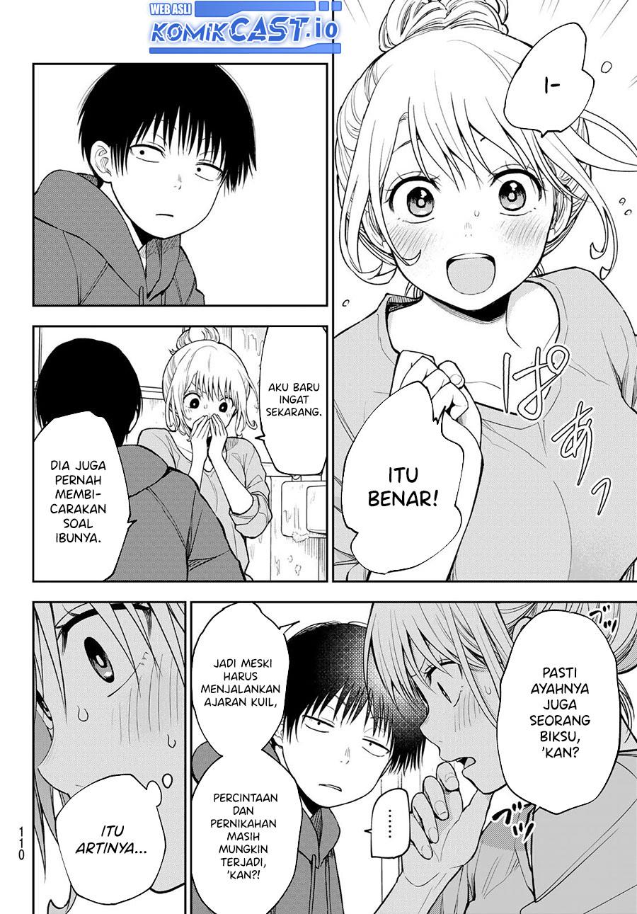 Kuroiwa Medaka ni Watashi no Kawaii ga Tsuujinai Chap 95 - Next Chap 96