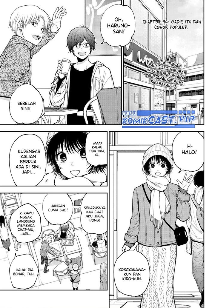Kuroiwa Medaka ni Watashi no Kawaii ga Tsuujinai Chap 96 - Next Chap 97
