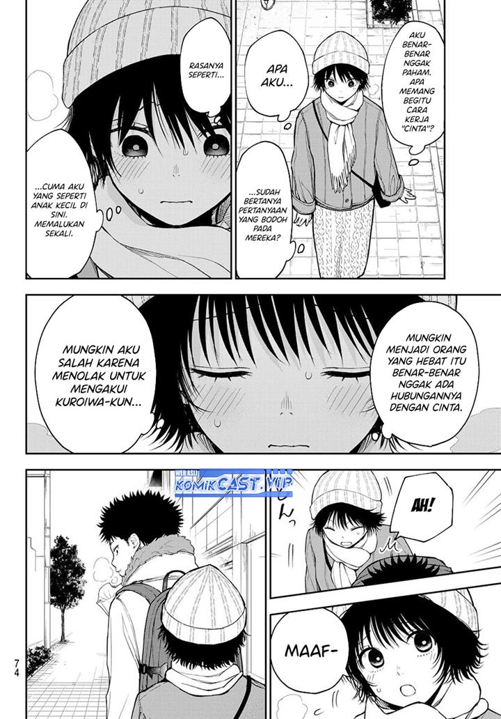 Kuroiwa Medaka ni Watashi no Kawaii ga Tsuujinai Chap 96 - Next Chap 97