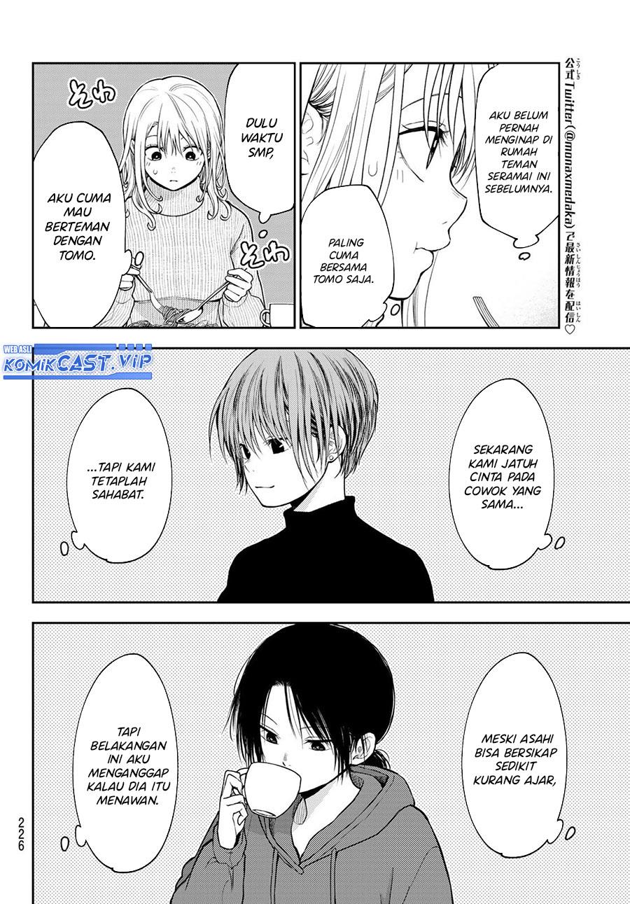 Kuroiwa Medaka ni Watashi no Kawaii ga Tsuujinai Chap 98 - Next Chap 99