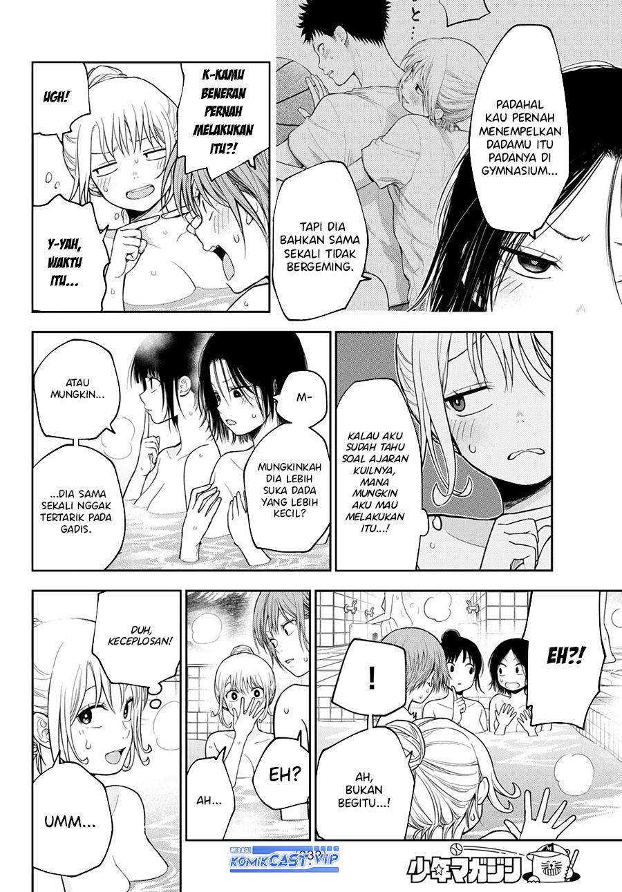 Kuroiwa Medaka ni Watashi no Kawaii ga Tsuujinai Chap 98 - Next Chap 99