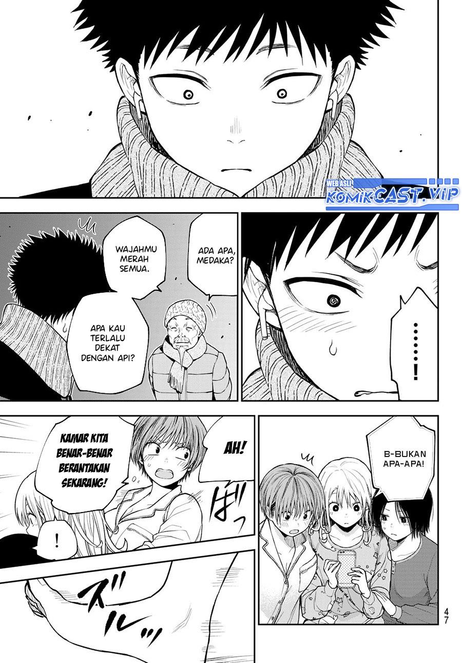 Kuroiwa Medaka ni Watashi no Kawaii ga Tsuujinai Chap 99 - Next Chap 100