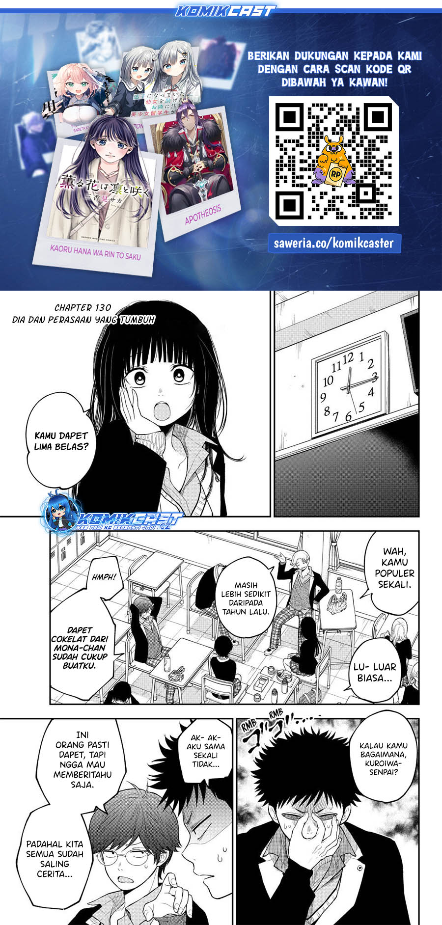 Kuroiwa Medaka ni Watashi no Kawaii ga Tsuujinai Chap 130 - Next Chap 131