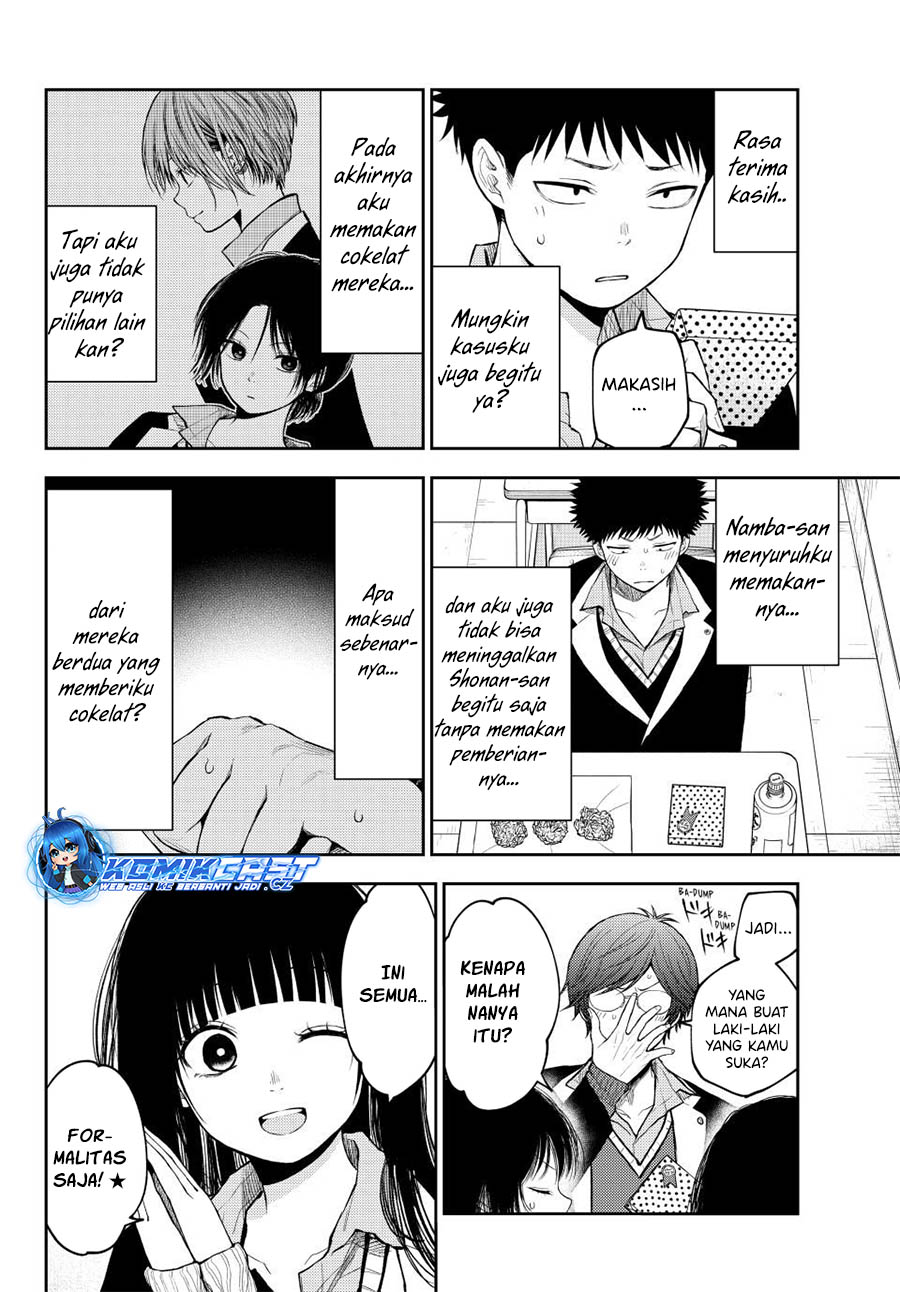 Kuroiwa Medaka ni Watashi no Kawaii ga Tsuujinai Chap 130 - Next Chap 131