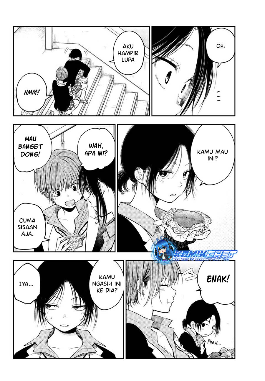 Kuroiwa Medaka ni Watashi no Kawaii ga Tsuujinai Chap 130 - Next Chap 131