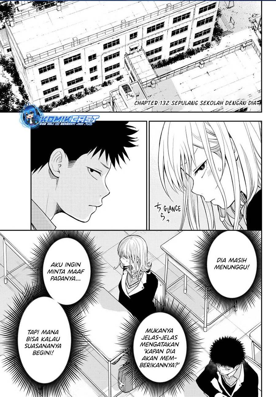 Kuroiwa Medaka ni Watashi no Kawaii ga Tsuujinai Chap 132 - Next Chap 133