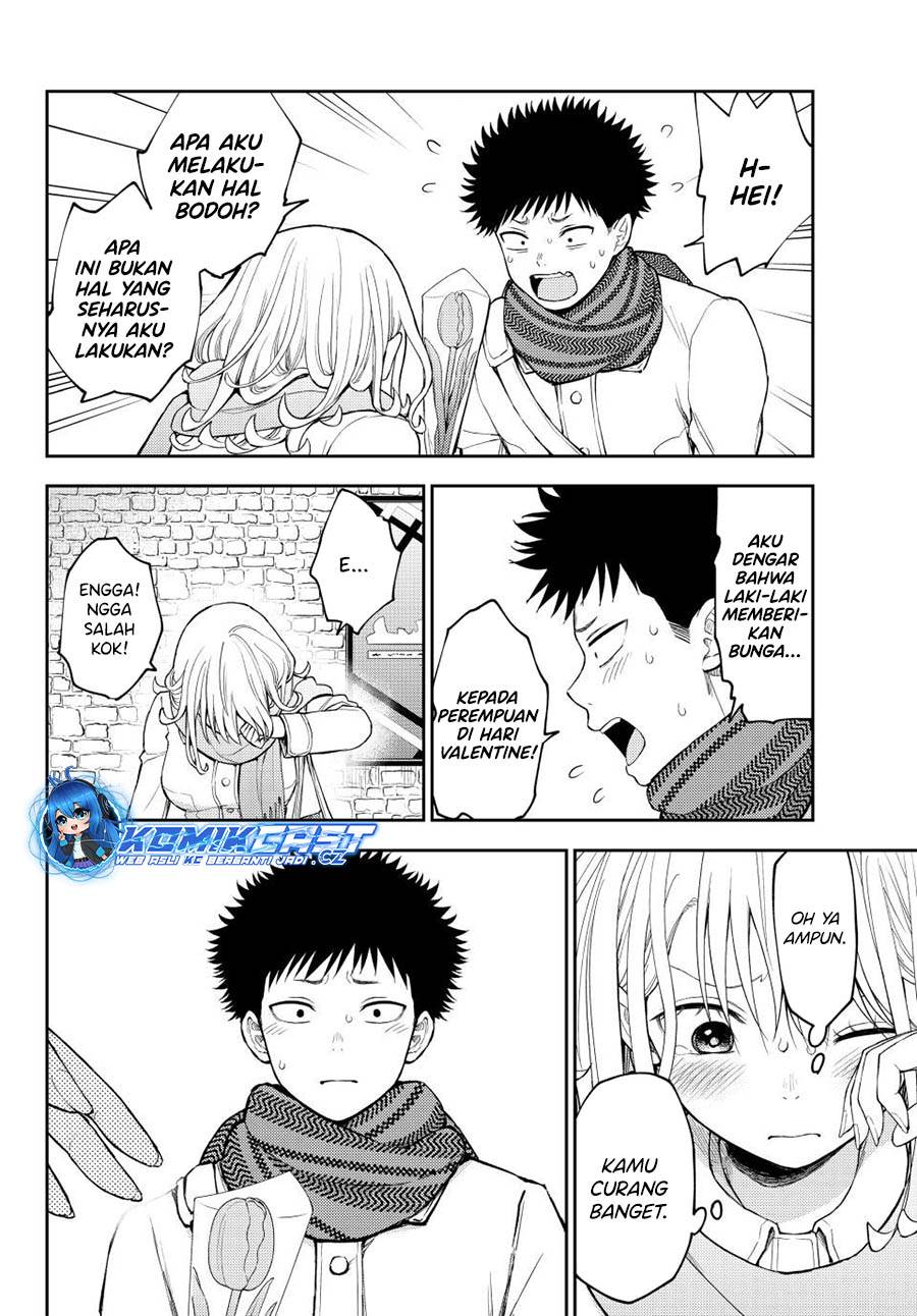 Kuroiwa Medaka ni Watashi no Kawaii ga Tsuujinai Chap 135 - Next Chap 136