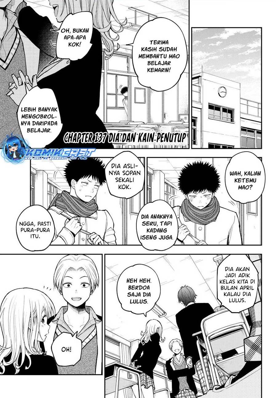 Kuroiwa Medaka ni Watashi no Kawaii ga Tsuujinai Chap 137 - Next Chap 138