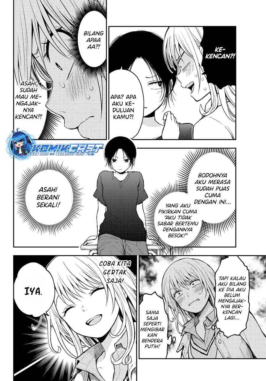 Kuroiwa Medaka ni Watashi no Kawaii ga Tsuujinai Chap 138 - Next Chap 139