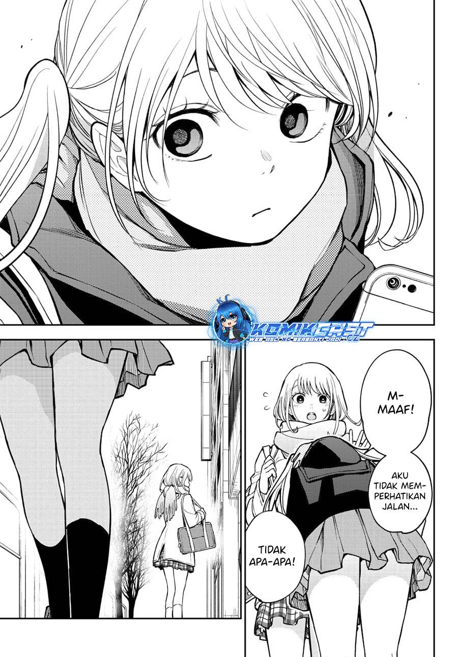 Kuroiwa Medaka ni Watashi no Kawaii ga Tsuujinai Chap 138 - Next Chap 139