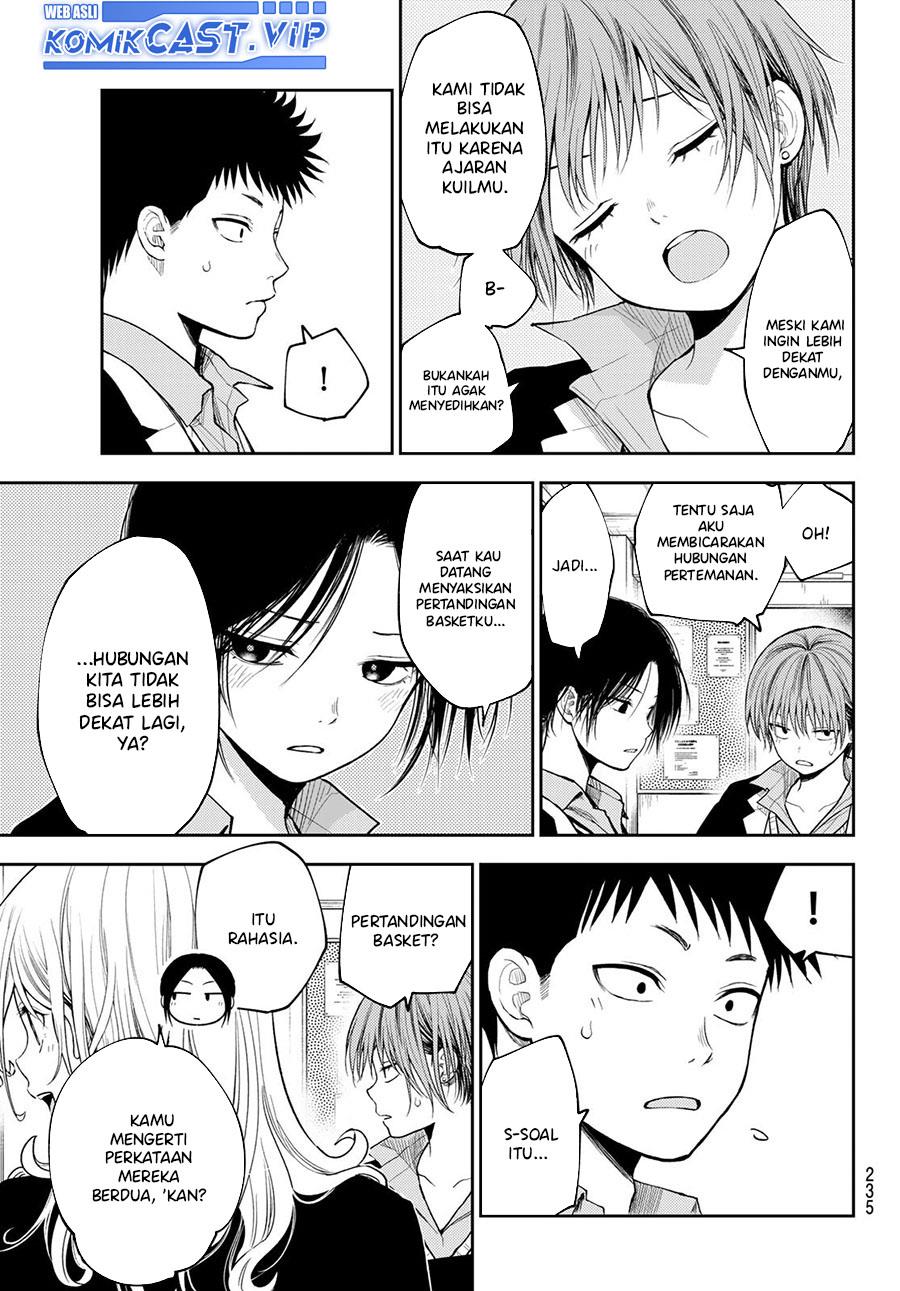 Kuroiwa Medaka ni Watashi no Kawaii ga Tsuujinai Chap 100 - Next Chap 101