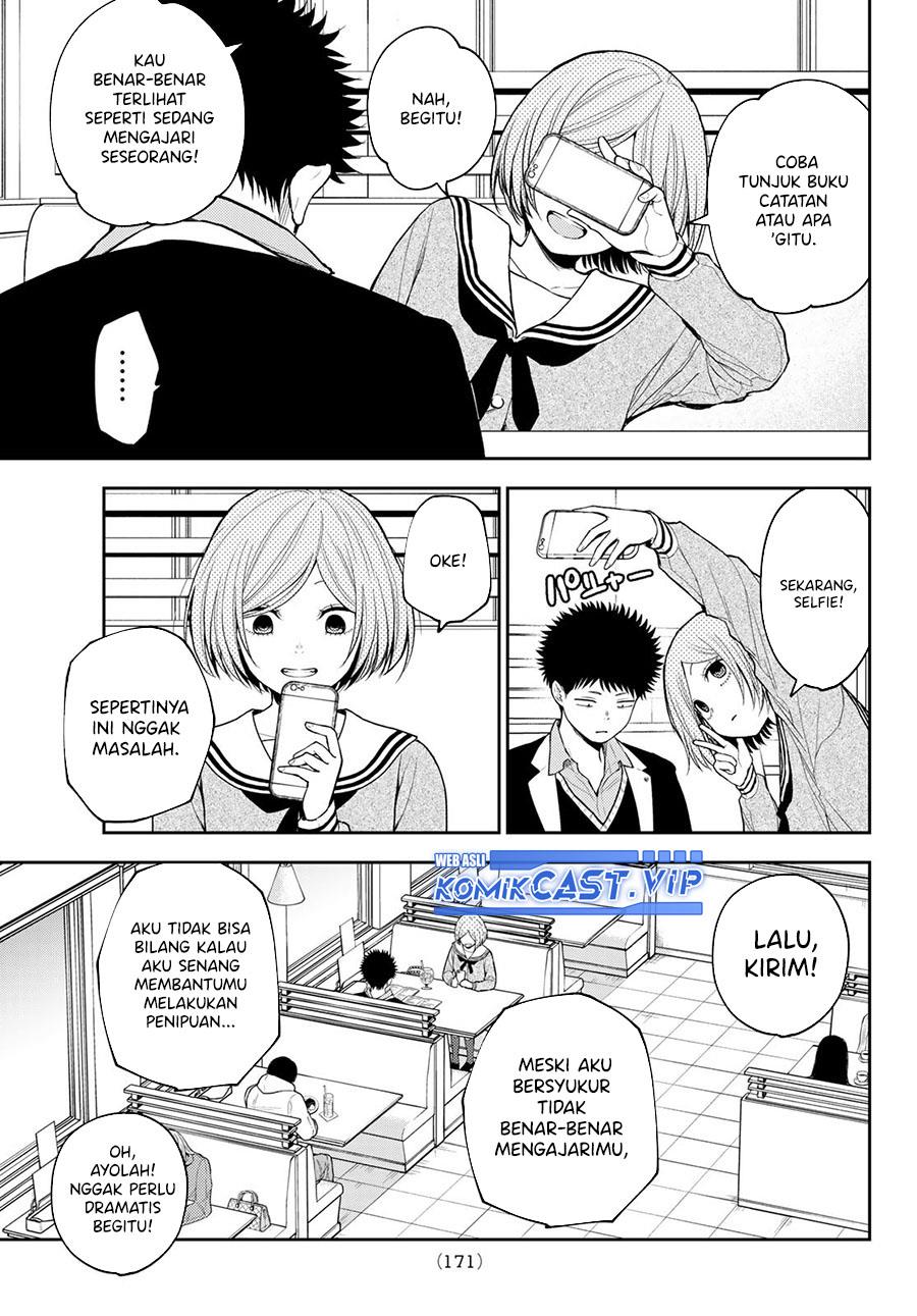 Kuroiwa Medaka ni Watashi no Kawaii ga Tsuujinai Chap 102 - Next Chap 103