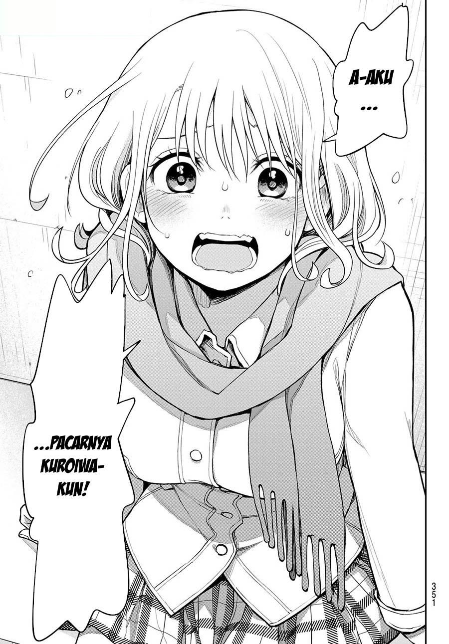 Kuroiwa Medaka ni Watashi no Kawaii ga Tsuujinai Chap 103 - Next Chap 104