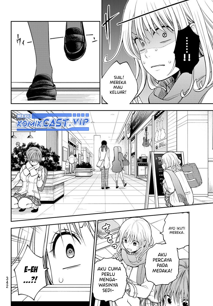 Kuroiwa Medaka ni Watashi no Kawaii ga Tsuujinai Chap 103 - Next Chap 104