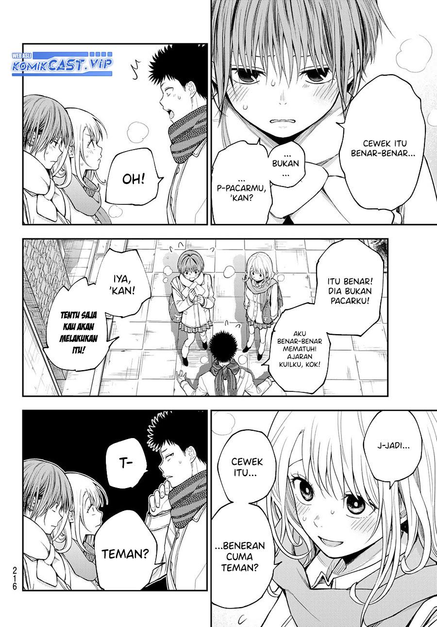 Kuroiwa Medaka ni Watashi no Kawaii ga Tsuujinai Chap 105 - Next Chap 106