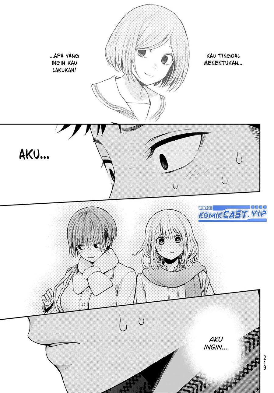 Kuroiwa Medaka ni Watashi no Kawaii ga Tsuujinai Chap 105 - Next Chap 106