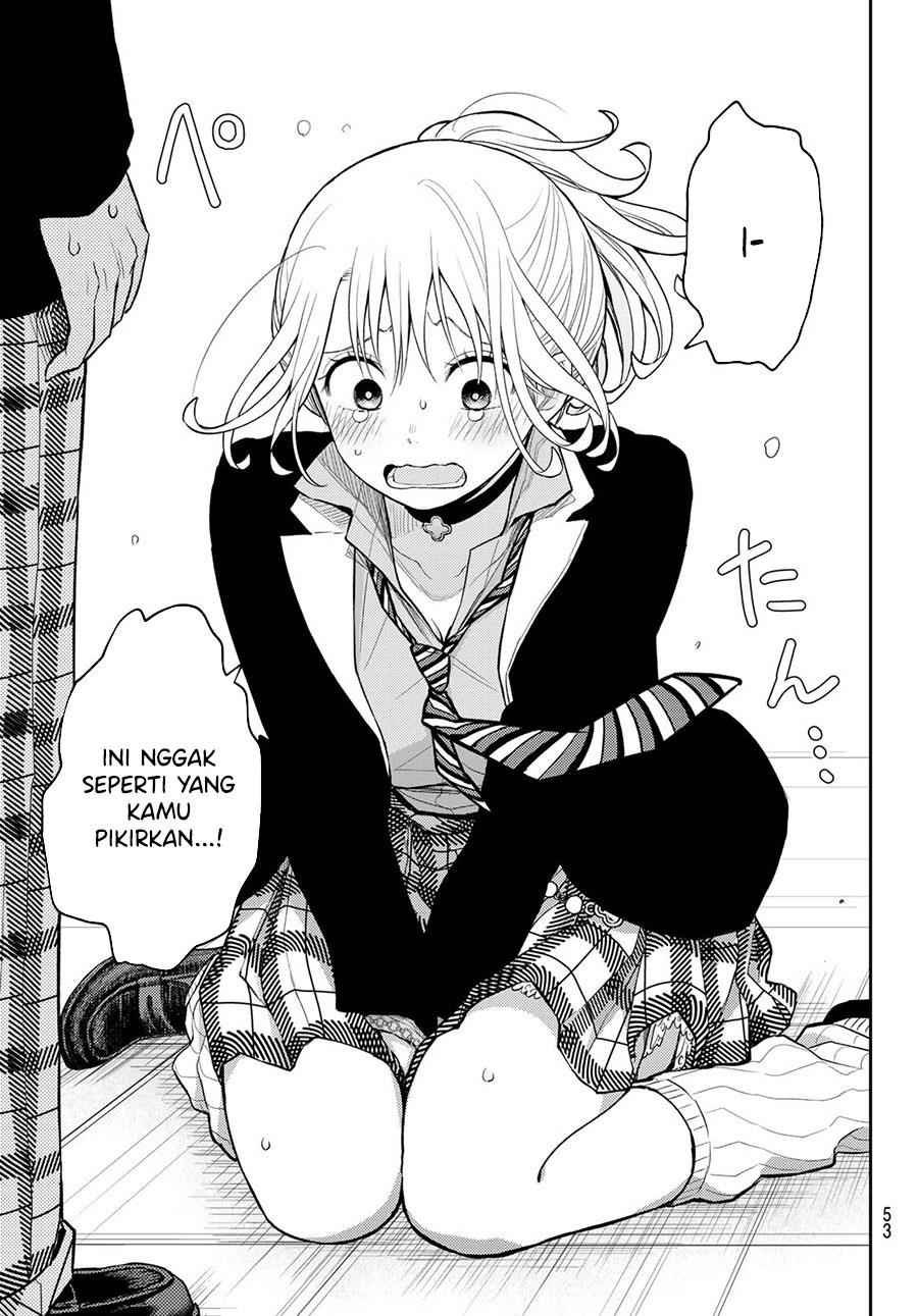 Kuroiwa Medaka ni Watashi no Kawaii ga Tsuujinai Chap 107 - Next Chap 108