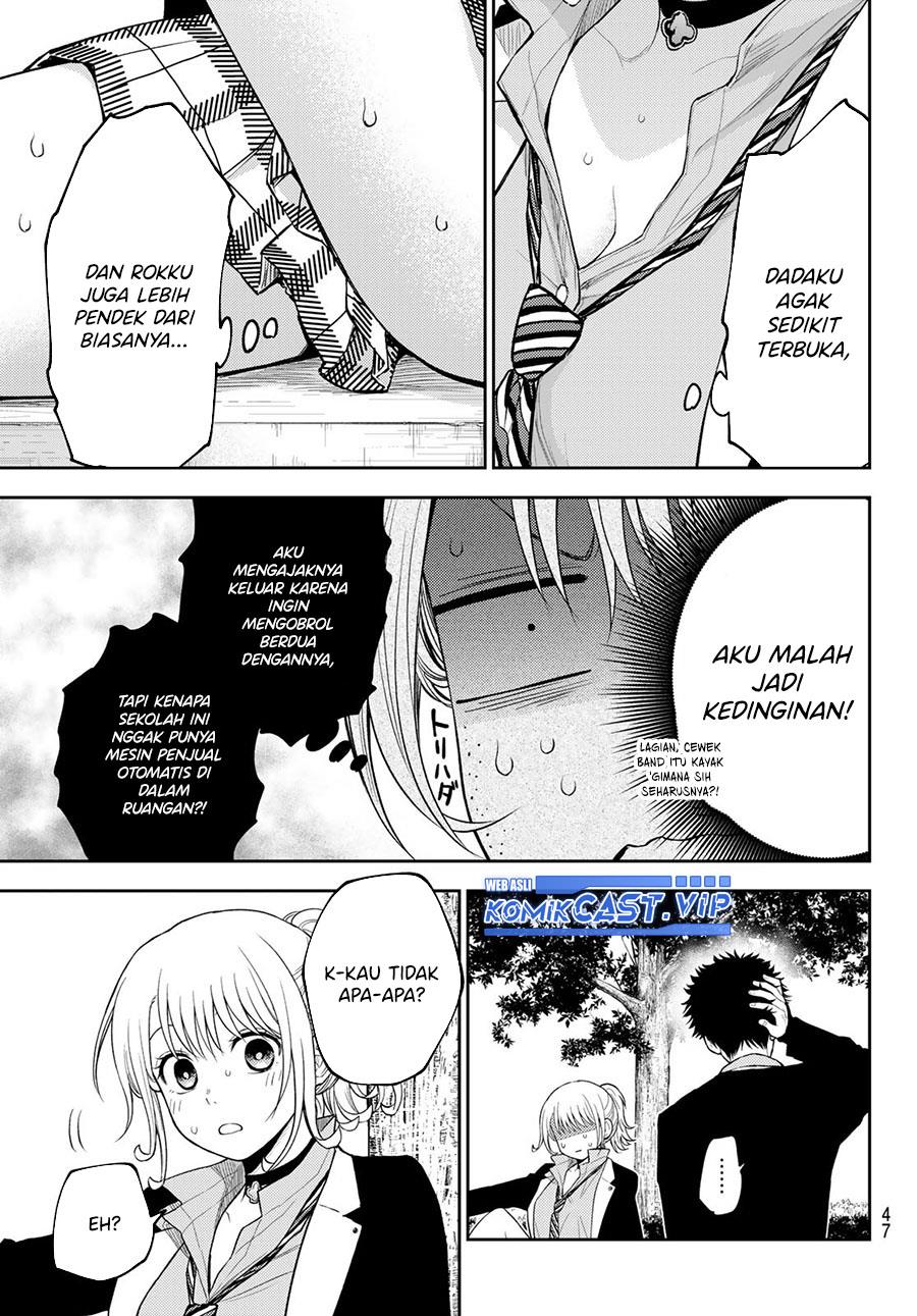 Kuroiwa Medaka ni Watashi no Kawaii ga Tsuujinai Chap 107 - Next Chap 108