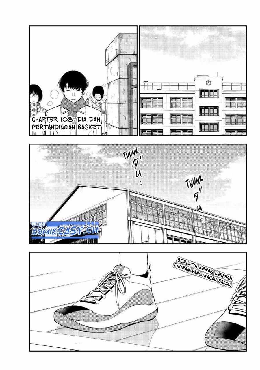 Kuroiwa Medaka ni Watashi no Kawaii ga Tsuujinai Chap 108 - Next Chap 109