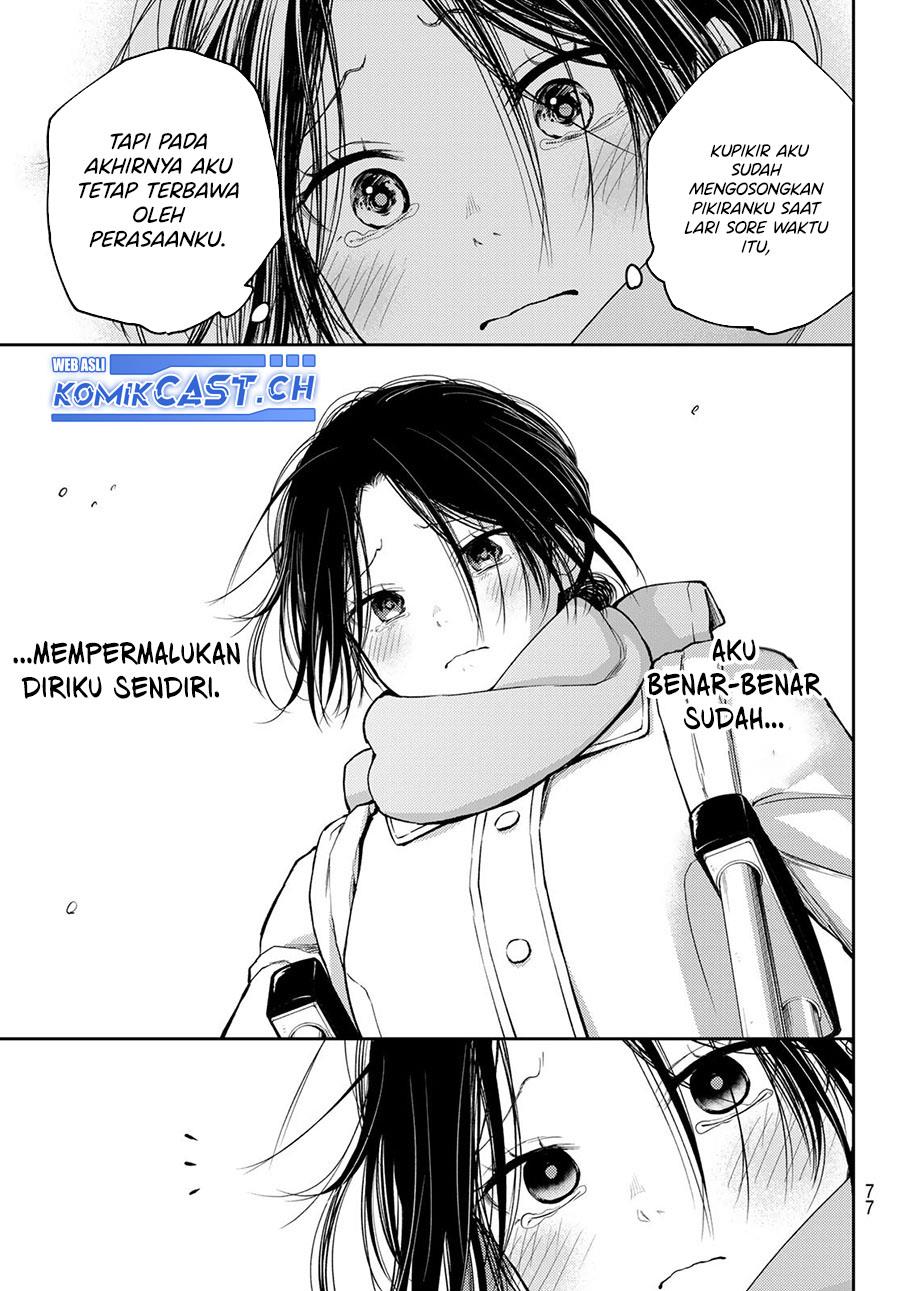 Kuroiwa Medaka ni Watashi no Kawaii ga Tsuujinai Chap 109 - Next Chap 110