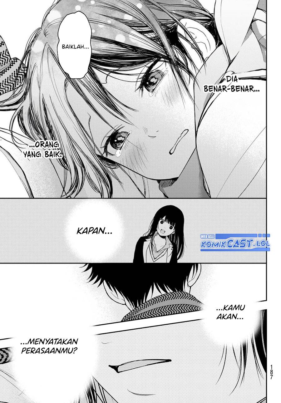 Kuroiwa Medaka ni Watashi no Kawaii ga Tsuujinai Chap 110 - Next Chap 111