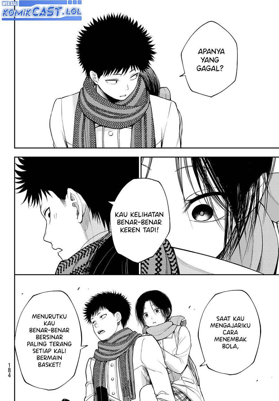 Kuroiwa Medaka ni Watashi no Kawaii ga Tsuujinai Chap 110 - Next Chap 111