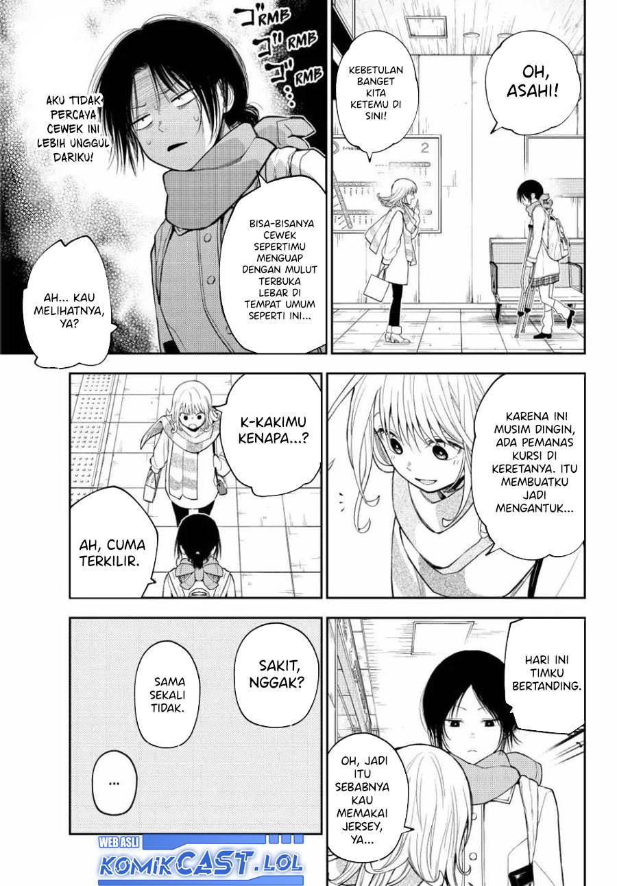 Kuroiwa Medaka ni Watashi no Kawaii ga Tsuujinai Chap 111 - Next Chap 112