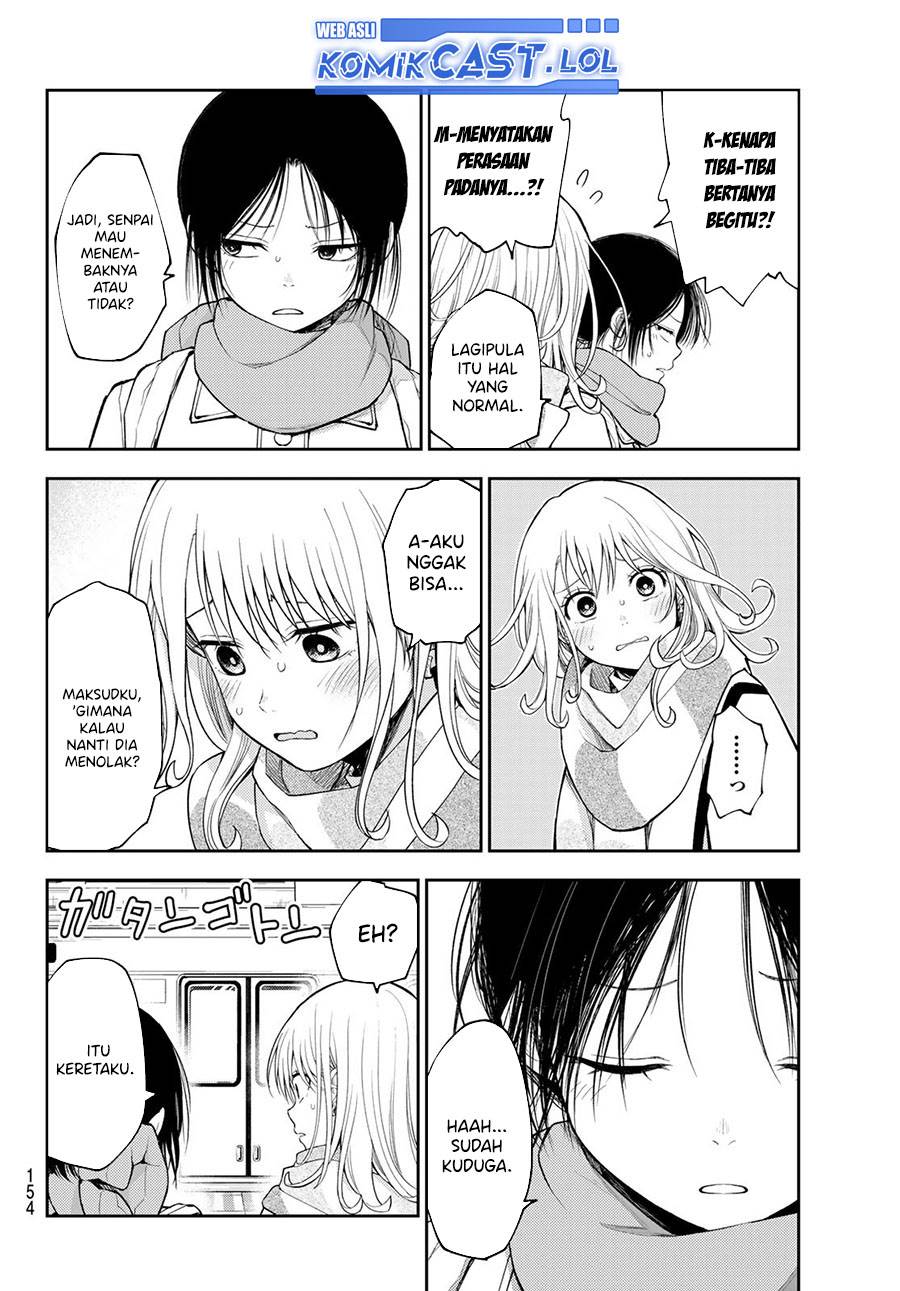 Kuroiwa Medaka ni Watashi no Kawaii ga Tsuujinai Chap 111 - Next Chap 112